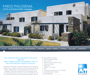 parosphiloxenia.com: Paros Philoxenia
Shop powered by PrestaShop