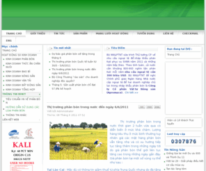 apromaco.vn: Công Ty Cổ Phần Vật Tư Nông Sản
Tin tức nội bộ - tin nông sản - vật tư nông sản