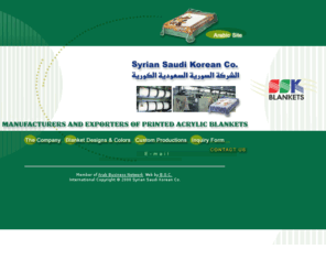 sskblankets.com: Syrian Saudi Korean Company: printed acrylic blankets, Syria.
manufacturers and exporters of printed acrylic blankets. Large selections of designs are available and we will come custom ready from the clients.