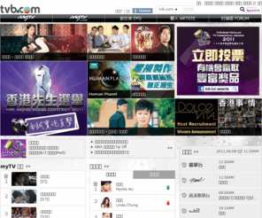 ttvb.net: tvb.com
tvb.com是電視廣播有限公司戮力發展的官方網站。延續TVB在電視廣播業務數十年的優勢，tvb.com開創互動網上電視、劇集重溫、24小時新聞直播、包羅萬有的藝人資訊、網誌(Blog)、討論區等，提供最新最熱門的娛樂資訊以至生活百科……