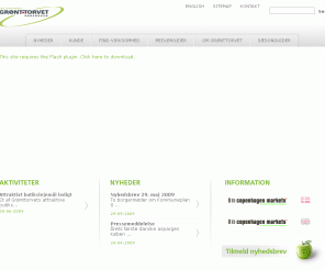 kgt.dk: Grønttorvet - Forside
