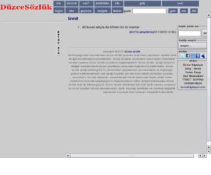 duzcesozluk.com: düzce sözlük - düzce üniversitesi sözlük
düzce sözlük