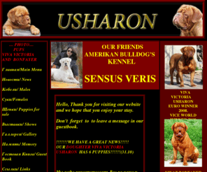 usharon.info: USHARON
Питомник 