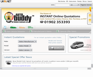 cheapercarfinance.com: autobuddy car finance we consider all circumstances
UK2NET UK2.NET UK'S FREE DOMAIN NAMES