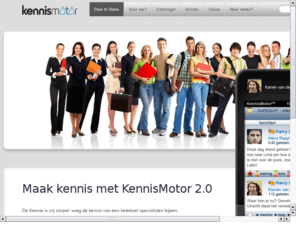 kennismotor.com: Domeinregistratie, Webhosting, SSL Certificaten, Spam & Virus Firewall, Hosted Exchange - QDC Internetservices
QDC Internetservices levert hoogwaardige en betrouwbare diensten voor de zakelijke en particuliere markt tegen aantrekkelijke tarieven.