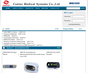 contecmedical.net: Contec Medical Systems Co.,Ltd::Pulse oximeter Pulse oximeter::Patient Monitor::Surgical Unit::Medical Image System::Blood Pressure Montitor::Infusion Pump::Electric Suction Apparatus:: Endoscope::EEG Series::Accessories Fetal Monitor ECG Pulse oximeter Stethoscope Fetal Doppler ECG Series
