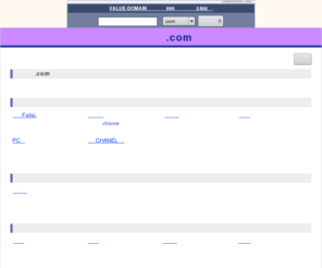 tsuhan-otoku.com: 通販お得情報.com
インターネット通販でのお得な情報を紹介します。