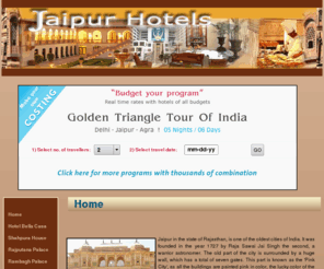 jaipur-best-hotels.com: jaipur best hotels, hotel in jaipur, jaipur hotel, jaipur hotel package, jaipur travel package.
hotels in jaipur, jaipur hotel package, jaipur hotels, jaipur hotel guide, cheap and best hotels in jaipur, budget hotels in jaipur, good hotel in jaipur, hotel in city centre jaipur.