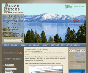 retreatsattahoe.com: Tahoe City Homes|North Lake Tahoe Real Estate|North Lake Tahoe Condos
Lake Tahoe Real Estate and area information. Search Tahoe Truckee area listings, discover fun things to do at Lake Tahoe.