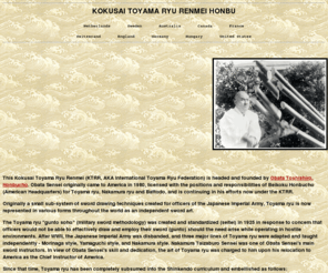 toyama-ryu.org: Kokusai Toyama ryu Renmei Honbu
