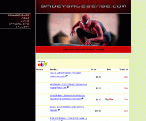 spideysalesense.com: Spidey Sale Sense
