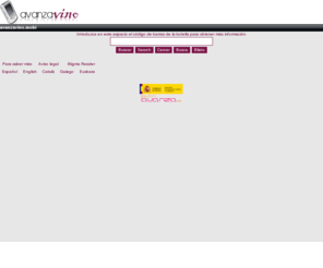 avino.mobi: AvanzaVino : Plan Avanza
