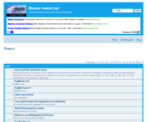 master-mebel.net: Языки - Языки master-mebel.net
