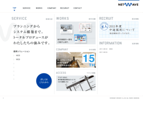 netwave.co.jp: WEB制作・システム開発：株式会社ネットウェーブ
株式会社ネットウェーブはWEB制作・システム開発をトータルにプロデュースします。