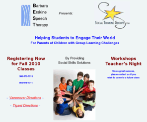 socialthinkinggroups.com: Erskine Therapy
