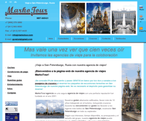 viaje-a-san-petersburgo.com: ¡Viaje a San-Petersburgo, Rusia con nuestra agencia de viajes!
¡Viaje a San-Petersburgo, Rusia con nuestra agencia de viajes!