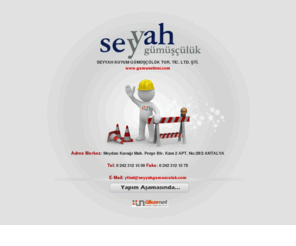 seyyahgumusculuk.com: SEYYAH GÜMÜŞÇÜLÜK
