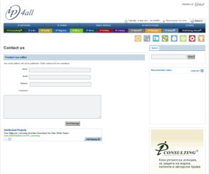 ip4all.biz: Contact us | Intellectual Property Portal | Ip4all Network
