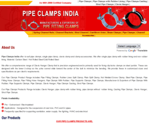 pipeclampsindia.com: Pipe Clamps With Rubber, Pipe Supports Clamps, Pipe Clamps, Manufacturer & Exporters of Pipe Clamps With Rubber, Pipe Supports Clamps, Pipe Clamps, Clevis Hanger, Pipe Clamps Casting, Strut Pipe Clamps, Ludhiana, India
Manufacturer & Exporters of Pipe Fitting Clamps, Clamp, Steel Galvanized, Rubber Lines Split Clamp, Plain Split Clamp, Nut Welded Grove Clamp, Sprinkler Clamp, Clevis Hanger, A Type Clamp, Clamps, Strut Pipe Clamps, with rubber lining, casting pipe clamps, punjab India