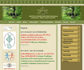 etnokultura.lt: Etnokultūra - Renginiai
Etnokultūra.lt - oficiali „Lietuvių etninės kultūros draugijos“ ir „Lietuvių tautinės kultūros forumo“ internetinė svetainė.