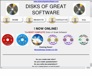 disksofgreatsoftware.com: Disks Of Great Software
Disks Of Great Software