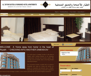 altayyarhotels.com: Al-Tayyar ◊ Hotel Apartments  ◊ Suites ◊ Gallery ◊
Al-Tayyar Hotel suits offers Serviced apartments, luxury hotels, hotel apartments, Suites, guest house and executive residences in for budget accommodation