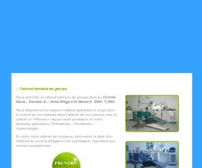 cliniquedentairetunisie.com: Cabinet D'Orthodontie Parodontie Implantologie Dentaire Tunisie
clinique dentaire tunisie , Cabinet D'Orthodontie Parodontie Implantologie Dentaire Tunisie , dentiste à tunis...