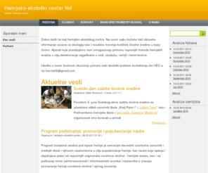 hecnis.com: Почетна страна - Хемијско-еколошки центар
Hemijsko Ekološki centar