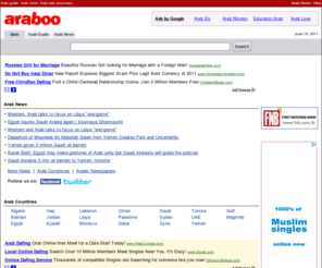 kitabook.com: Arab News, Arab World Guide - Araboo.com
Arab at Araboo.com - A comprehensive Arab Directory, with categorized links to Arabic sites, news, updates, resources and more.