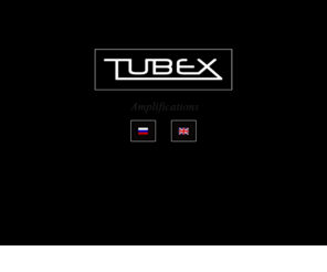 tubexamp.com: Сайт компании TUBEX
Сайт компании TUBEX