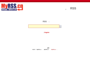 myrss.cn: MyRSS.cn  - 我的新闻, 我的RSS文件
