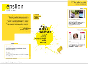 agence-epsilon.com: Agence de communication Epsilon
