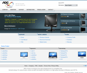 aoceg.com: AOC Monitor the Worldwide Leader in Display Manufacturing
AOC continues to raise the standards for design and performance with our award winning monitors