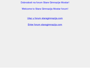 staragimnazija.com: Stara Gimnazija Mostar
