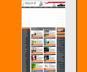 ilahilere.net: ilahilere.net - ilahiler - ilahi dinle - ilahileri dinle
Bu sitede gÃ¼ncel ilahileri bulabilir ve tÃ¼m ilahileri dinleyebilirsiniz, ilahiler, ilahi dinleme sitesi.