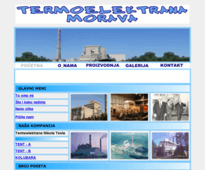 temorava.com: Termoelektrana MORAVA
Preduzece za proizvodnju elektricne energije