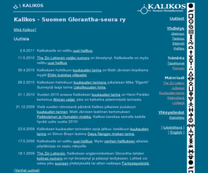 kalikos.org: \ KALIKOS
