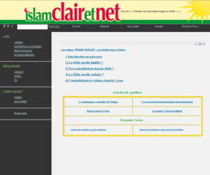 islamclairetnet.info: 
Développé sous Joomla par MG Imprimerie