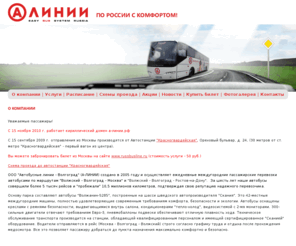 Заказать мокасины в интернет магазине