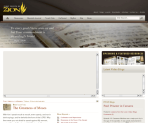 ascendmagazine.net: Welcome to First Fruits of Zion
First Fruits of Zion (FFOZ) is an educational ministry dedicated to proclaiming the Torah and its way of life, fully centered on Messiah, to today's people of God.