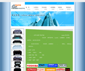 wanxinpower.com: 模块|电源模块|igbt模块|可控硅模块|功率模块|整流桥|模块电源|西门康
北京恒达万信模块专业的模块igbt提供商：igbt模块，可控硅模块，整流桥，功率模块，快恢复二极管,场效应及DC/DC电源模块，AC/DC电源模块，模块电源。