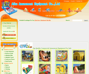 aikupark.com: Aiku Amusement Equipment Co.,Ltd
ggg