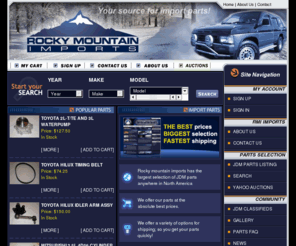 nissanskylinejdmparts.com: RMI / JDM parts .net - Canada's #1 source for JDM parts - The lowest prices and BIGGEST selection!
JDM parts .net / Rocky Mountain Imports - The leader in JDM parts selection and pricing in Canada. Our database of over 3000+ parts guarantees we have parts for your Hilux Surf, Delica, Skyline or whatever JDM vehicle you own!