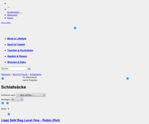 selkbag.de: AmazeMe - Schlafsäcke
Schlafsack Kategorie