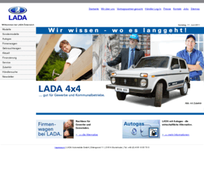 lada.at: LADA Automobile GmbH: Startseite
LADA AUTOMOBILE GMBH Wir sind für Sie da - mit Service nach Maß, Qualität die sich bewährt, ehrlich und gut ist und Sie fahren umweltbewußt und sparsam. 3 jahres Garantie. meine Beschreibung