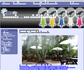 xn--l3cknnt3cyan3n1b3b.com: หน้าแรก
พัดลมไอน้ำ.com - ผลิต ขาย ให้เช่า พัดลมไอน้ำ ทำความเย็นด้วยไอหมอก