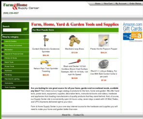 farmhomesupplycenter.com: Farm & Home Supply Center
