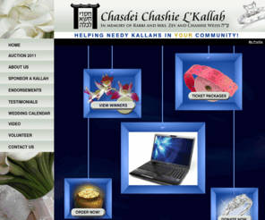 helpakallah.org: Chasdei Chashie L'Kallah
