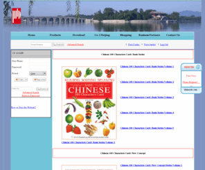 learningchinesecharacter.com: Learning Chinese Characters
Learning_Chinese_Characters,Learning Chinese Characters,Chinese 100 Characters Card , learn chinese character : writing,reading, speaking.,learningchinesecharacter.com