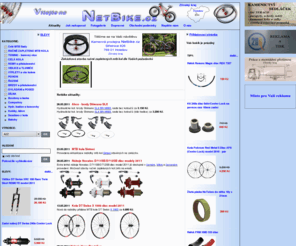 netbike.cz: Netbike.cz
Netbike.cz - internetový obchod s cyklistickým zbožím, prodáváme značky DT Swiss, FRM, Hope, NoTubes, Shimano, Sram